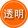 新会区救援费用合理
